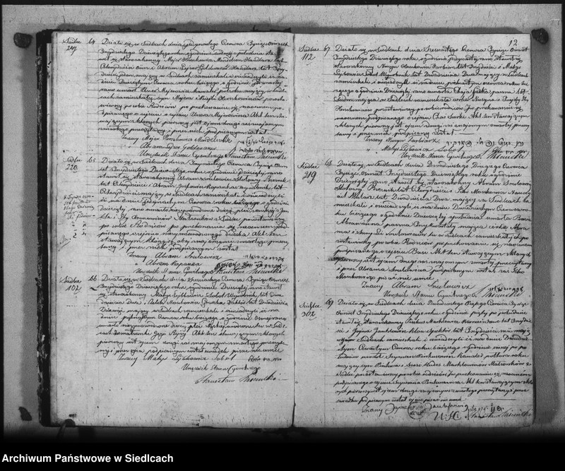 image.from.unit.number "Akta urodzin, małżeństw i zgonów"