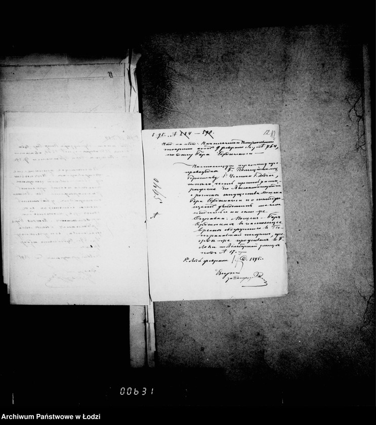 Obraz 17 z jednostki "O vzyskanji sudebnych izderžek"