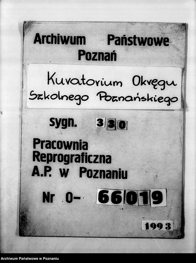 Obraz 1 z jednostki "Prywatne Gimnazjum Koedukacyjne- Oborniki [protokoły z wizytacji]"