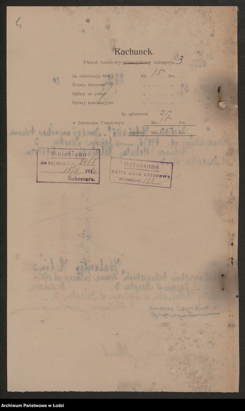 Obraz 7 z jednostki "Walenty Heliński- sprzedaz towarów bednarskich w Zgierzu"