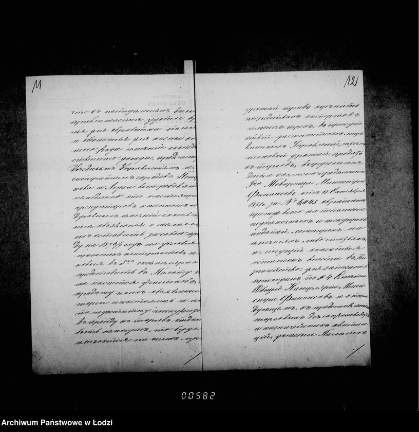 Obraz 14 z jednostki "O katoličeskom i evangeličeskom kostele"