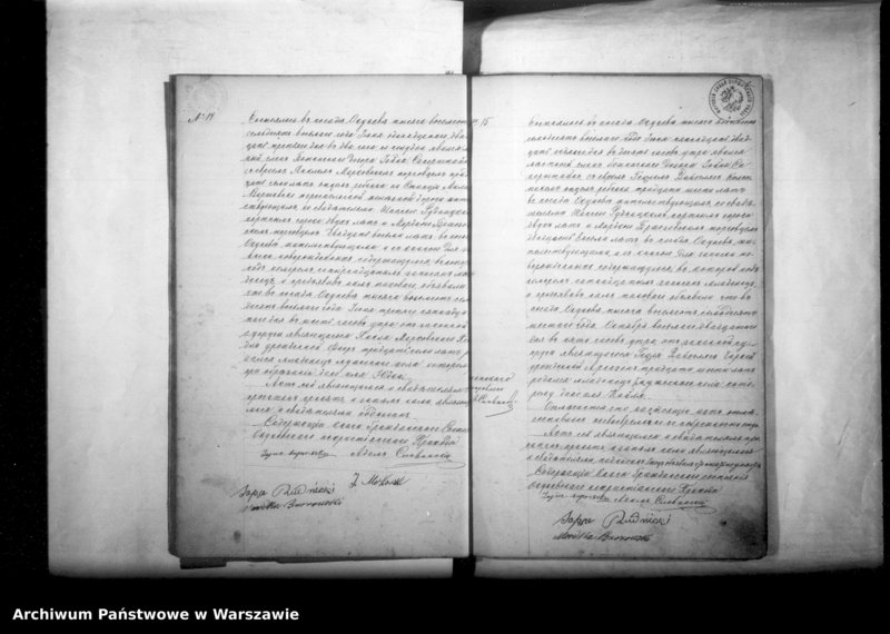 image.from.team "Akta stanu cywilnego Okręgu Bóżniczego w Okuniewie"