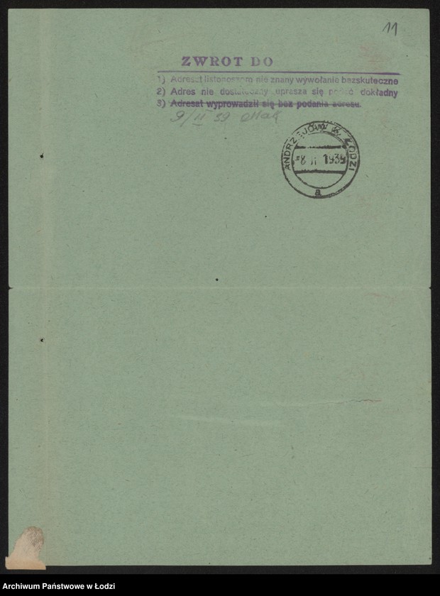 Obraz 13 z jednostki "Raca Gertel- sklep kolonialno-spożywczy i sprzedaż węgla"