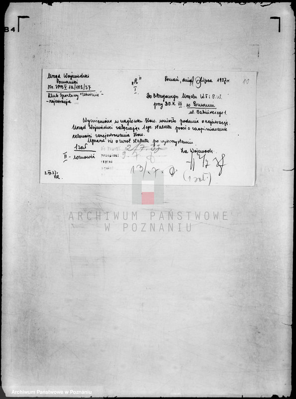 Obraz 14 z jednostki "Klub Sportowy,,Urwinia" Poznań -Urbanowo-Winiary"