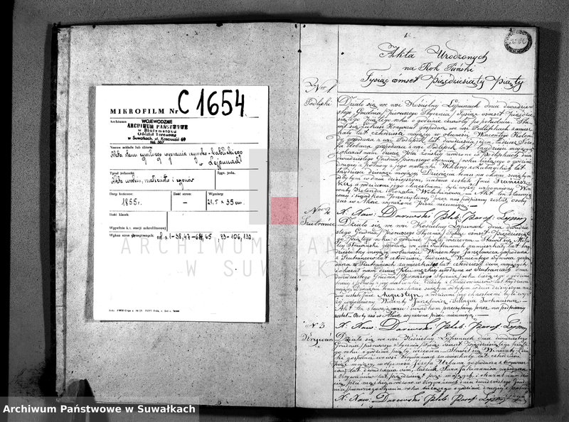 image.from.unit.number "Księga Duplikat Aktów Urodzenia, Małżeństw i Zejscia Parafii Lejpuńskiej z Roku 1855"