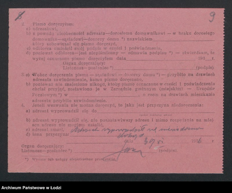 Obraz 11 z jednostki "Petronela Różalska – prowadzenie piwiarni"