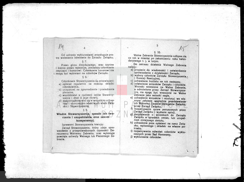 Obraz 17 z jednostki "Towarzystwo Restauratorów w Rawiczu"