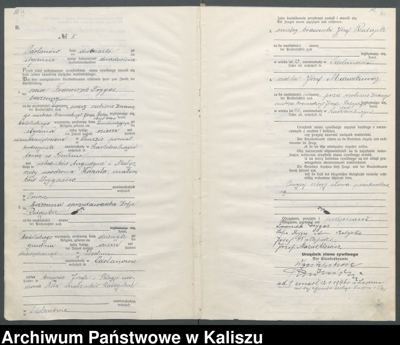 image.from.unit.number "[Księga małżeństw]"