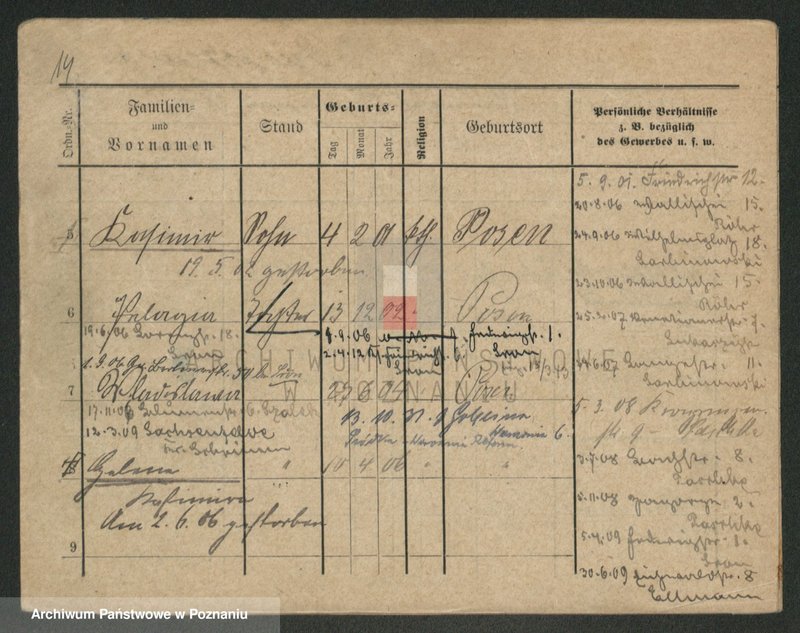 Obraz 14 z jednostki "Gurt - Gutowski"