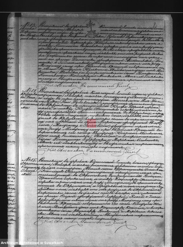image.from.unit.number "Dublikat Aktov Graždanskago Sostojanija o rodivšichsja brakosočetavšichsja i umeršich Elenevskago prichoda za 1896 god."