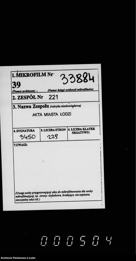 image.from.unit.number "Po podrjadu očistki gorodskich ploščadej i ulic s 10 ijunja 1897 po 1oe janvarja 1900 g."