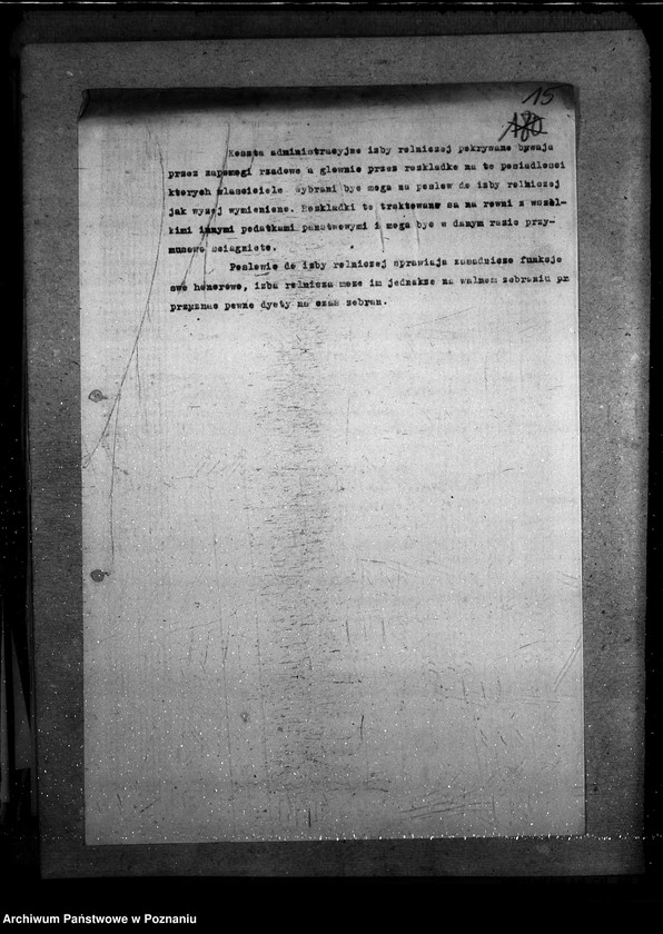 Obraz 20 z jednostki "Izba Rolnicza"