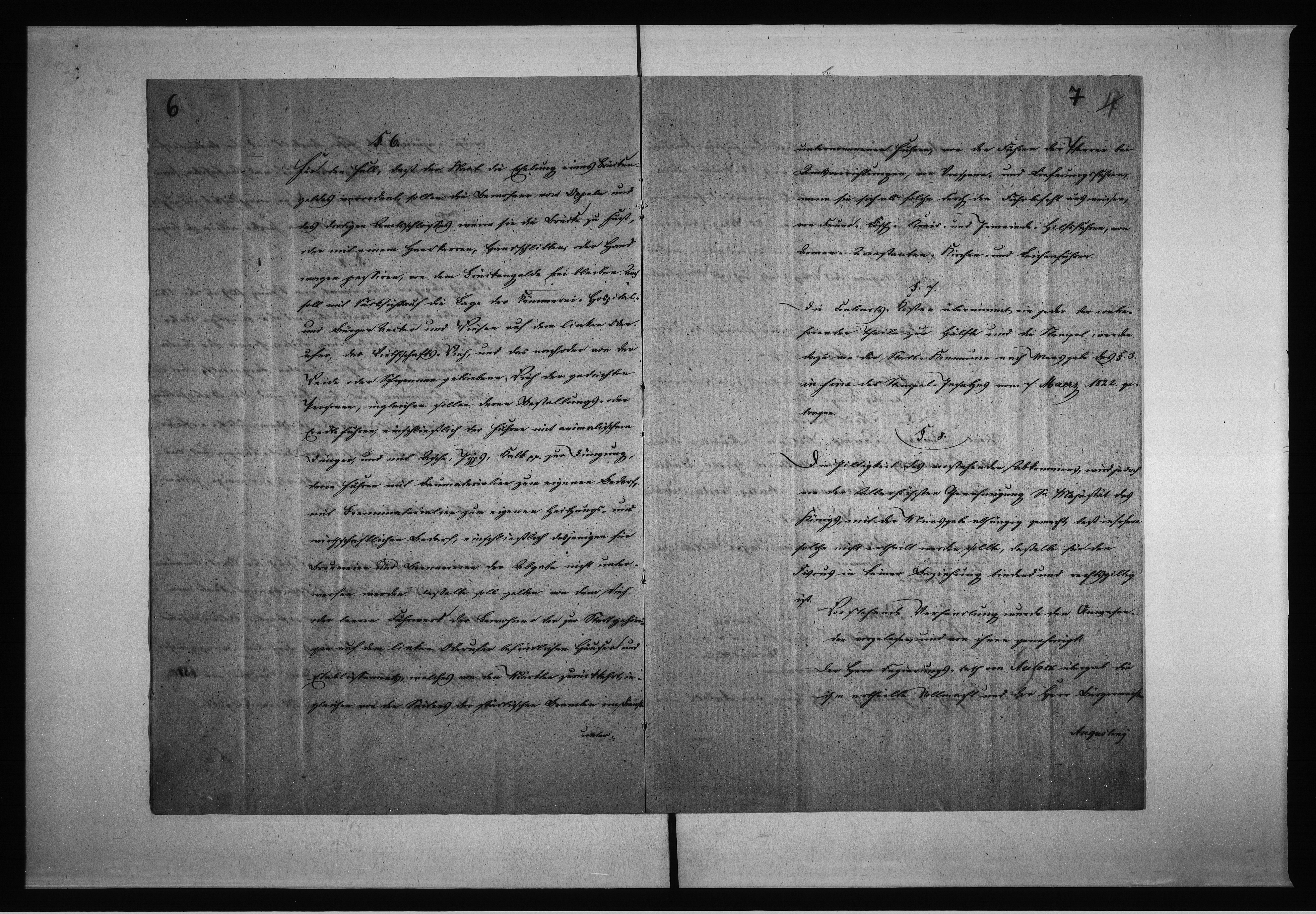 Obraz 9 z jednostki "Gerichtlich unterm 14 ten Mai 1839 abgeschlossener Ablösungs-Vertrag über die Oderbrückenzoll Gerechtigkeit et" Ordre v. 7 te August" 1839 ad Depositum genommen Richter Kamer. Unterm 8 ten "Juni 41" zu v Einsicht heraus genommen Frochlich Richter Unterm 17 te Juni 41. wieder ad Depositum Frochlich Richter"
