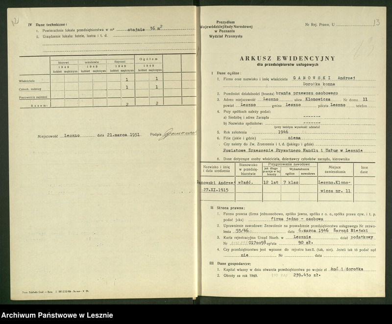 Obraz 12 z jednostki "[Rzemiosło - arkusze ewidencyjne]"