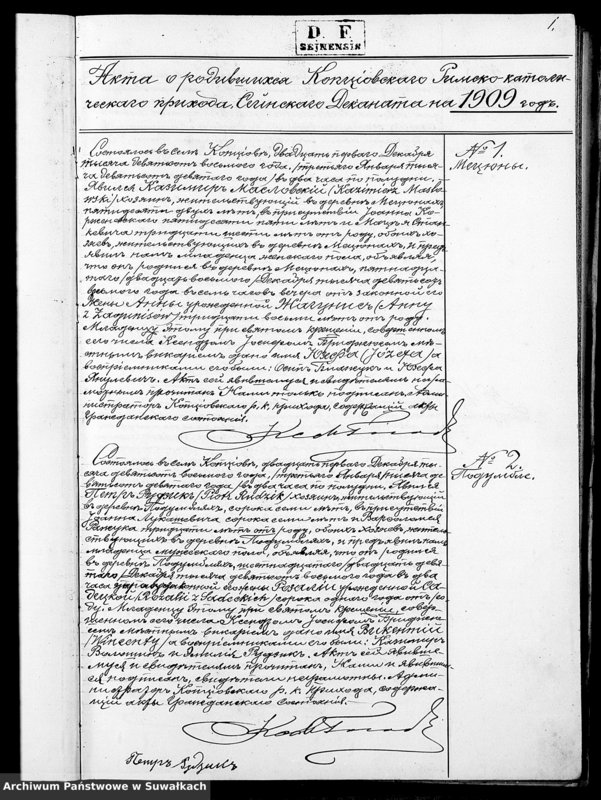 image.from.unit.number "Duplikat O rodivšichsja Brakosočetavšichsja i Umieršich Kopciovskago Rimsko-Katoličeskago prichoda Sejneskago Dekanata na 1909 god"