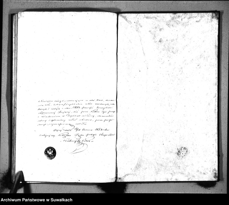 image.from.unit.number "Duplikat Aktów Stanu Cywilnego Urodziń, Małżeństw i Zejść Parafii Ewangelicko-Reformowanej Serejskiej na rok 1852"