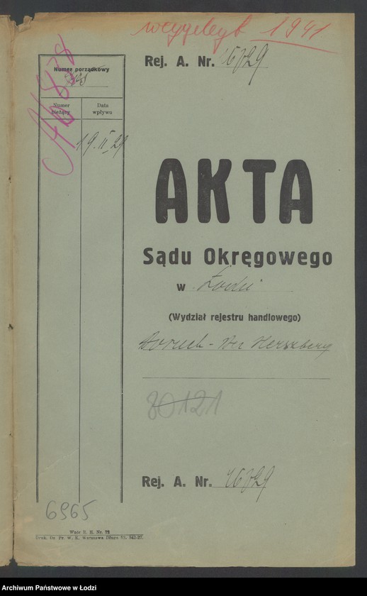 Obraz 2 z jednostki "Boruch Ber Herszberg- tkalnia mechaniczna"