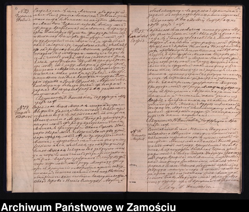 image.from.unit.number "Akta urodzeń, małżeństw, zgonów"