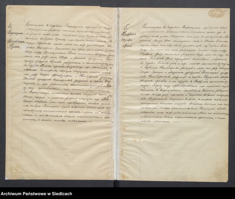 image.from.unit.number "Akta stanu cywilnego zaślubionych od roku 1896 do 1937"