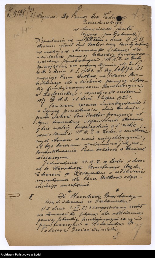 Obraz 6 z jednostki "Akta osobowe ogólne, odpisy dyplomów, akt metrykalnych itp. funkcjonariuszy służby zdrowia"