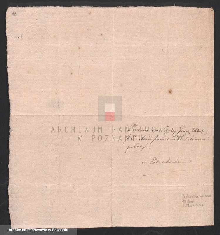 Obraz 11 z jednostki "Odpisy pozwów sądowych, wystawionych przez Franciszka Antoniego Kwileckiego, starostę wschowskiego dla Sułkowskich, właścicieli miasta Leszna"