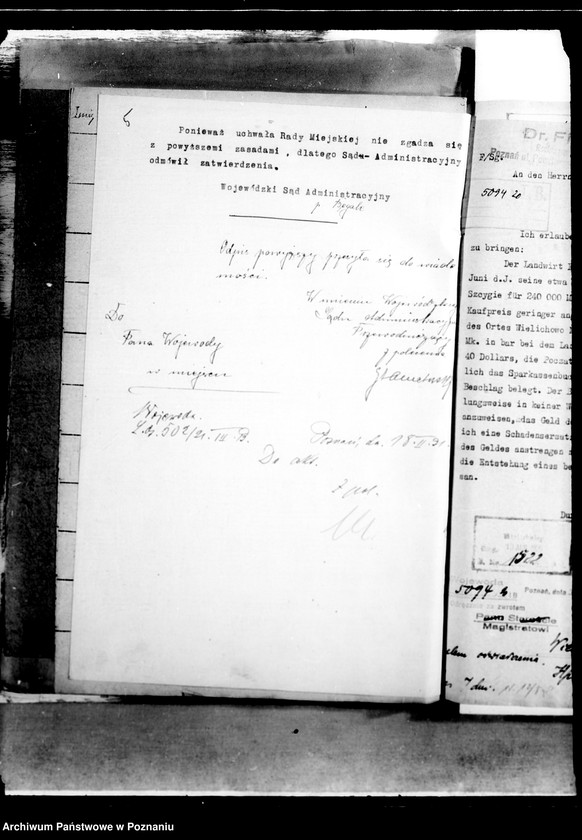 Obraz 9 z jednostki "Członkowie magistratu miasta Wielichowa"