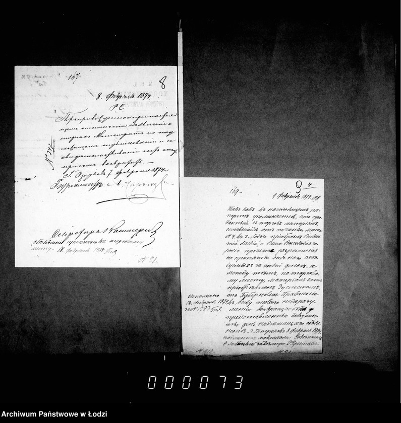 Obraz 9 z jednostki "O mostach"