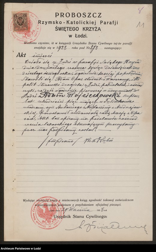 Obraz 13 z jednostki "Adam Wojciechowski dawniej Gustaw Rozental – skład apteczny"