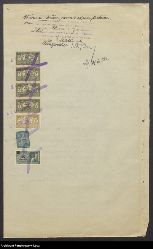 Obraz 4 z jednostki "Jechiel Tobiasz Zalcman – sprzedaż skór"