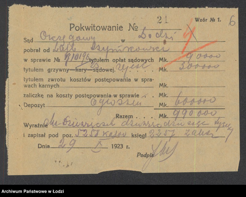 Obraz 8 z jednostki "Lejb Szymkowicz- handel mąką i zbożem"