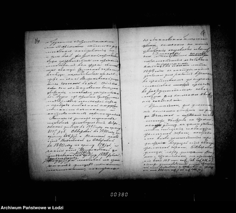 Obraz 17 z jednostki "O peremoščenji v 1893 godu ulic: Petrokovskoj, Dziel´noj, Skladovoj i časti Cegel´njanoj (podrjadčik Michail Gerc)"