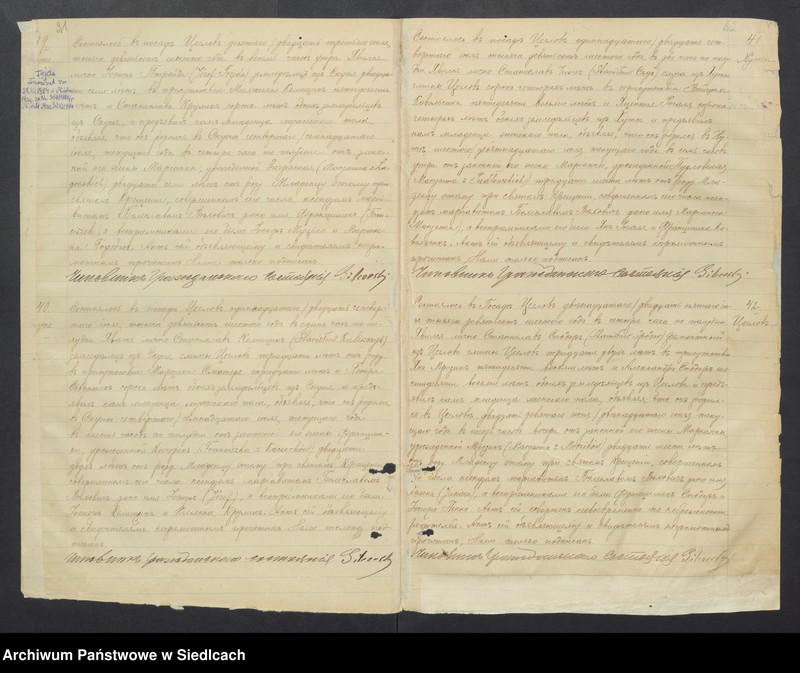 Obraz 16 z jednostki "[Akta urodzeń, małżeństw, zgonów] [zawiera akta urodzeń 1906, 1907, akta małżeństw 1906, 1907, akta zgonów 1906-1909]"