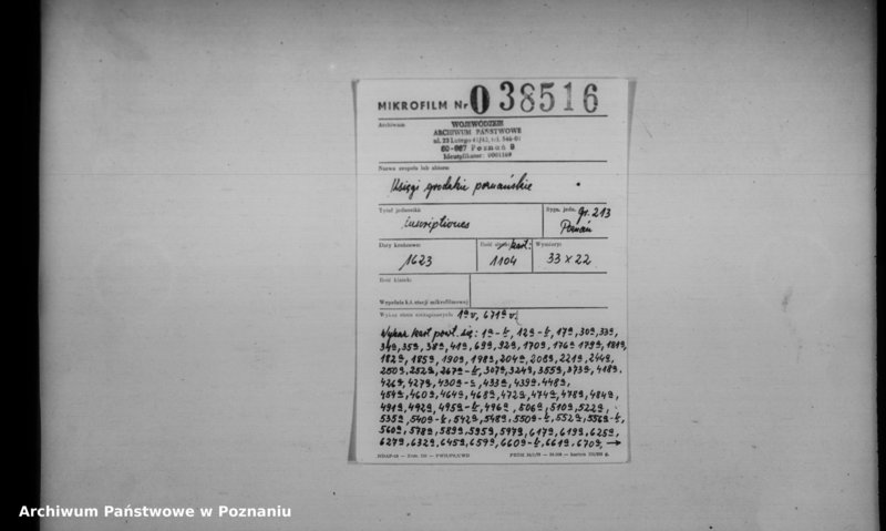 Obraz 2 z jednostki "Inscriptiones [inducta]"