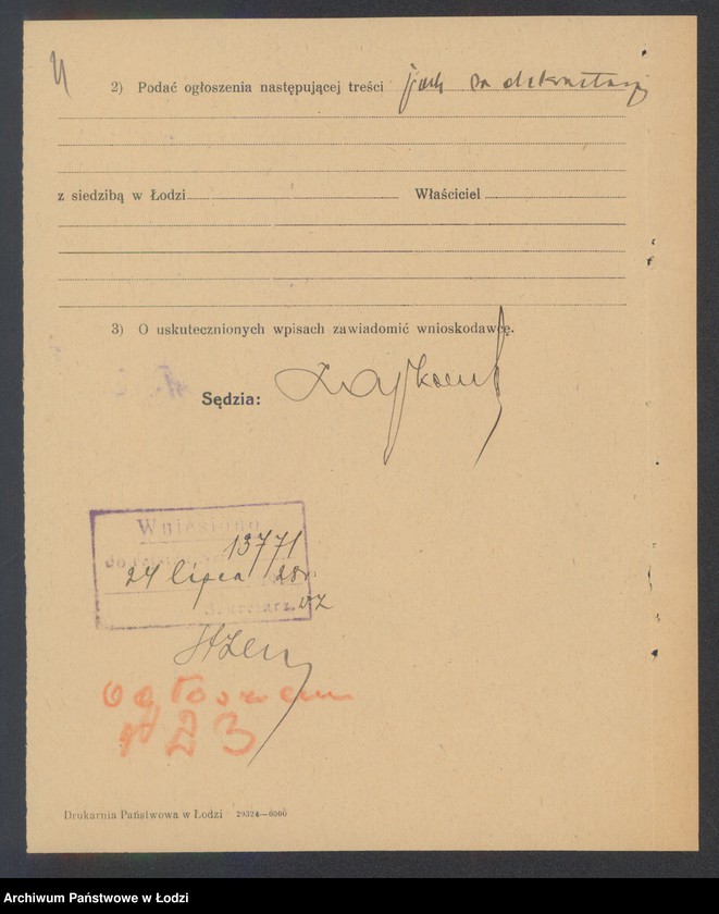 Obraz 6 z jednostki "Dwojra Tauba Zyskind – kawiarnia"