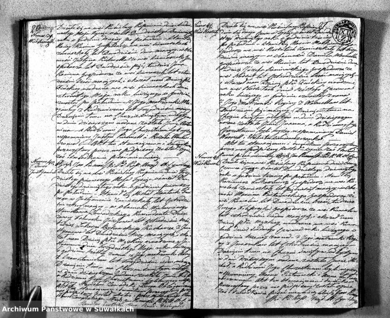image.from.unit.number "Kięga Duplikatu Zawierająca w sobie Akta Stanu Cywilnego od dnia 1-go Stycznia do dnia ostatniego Grudnia 1829 r. Urodzonych, Zaślubionych i Zmarłych w Parafii Kopciowskiey pro 1829 roku"