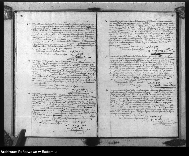 image.from.unit.number "Akta Stanu Cywil. Wyzn. Mojżeszow. Parafii Radom Urodzeń, Małżeństw i Zejścia z r. 1834"