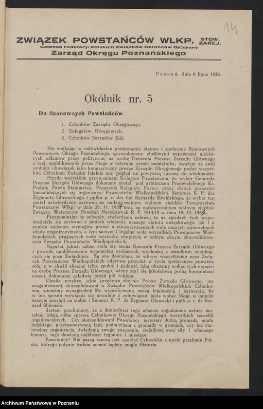 image.from.unit.number "Okólniki i zarządzenia Zarządu Głównego i Okręgu Związku Powstańców Wielkopolskich."