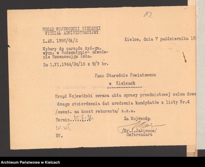 image.from.unit.number "[Wybory zarządu gminy wyznaniowej żydowskiej w Bodzentynie]"