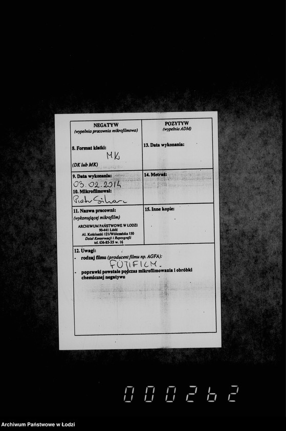 Obraz 3 z jednostki "Ob otčete gorodskoj kassy za 1901 god"