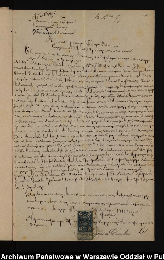 image.from.unit.number "Aneksy do akt małżeństw"