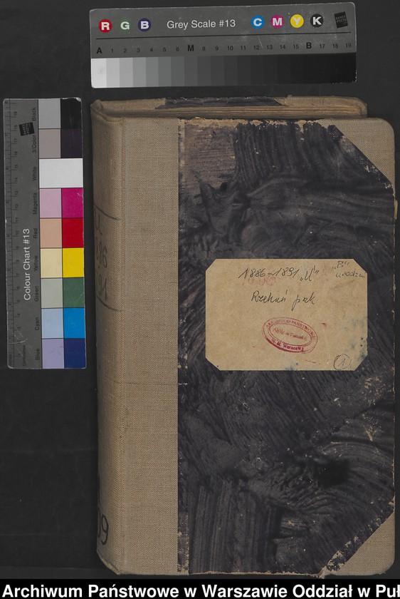 image.from.unit.number "Akta urodzeń"