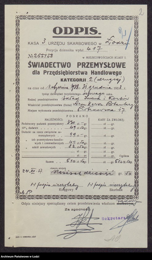 Obraz 4 z jednostki "Aron Hersz Rotenberg- skład sukna i kortów"