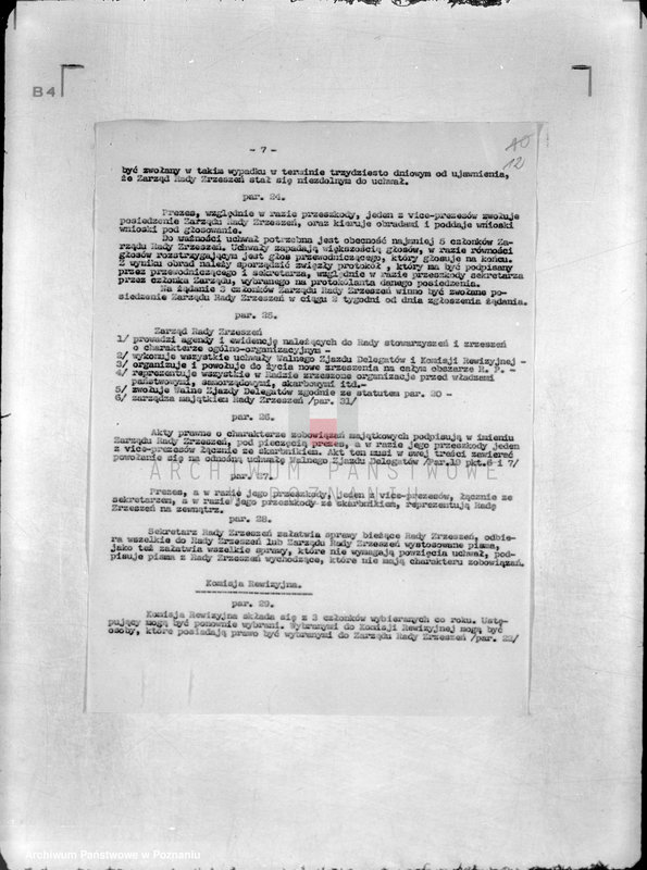 Obraz 16 z jednostki "/Rada Zrzeszeń Chrześcijańskich Kupców Podróżujących i Przedstawicieli Handlowych R.P. w Poznaniu]"