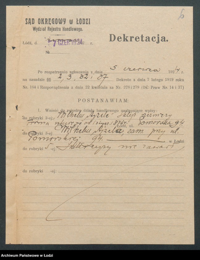 Obraz 8 z jednostki "Wilhelm Ajzele- sklep rzeźniczy"