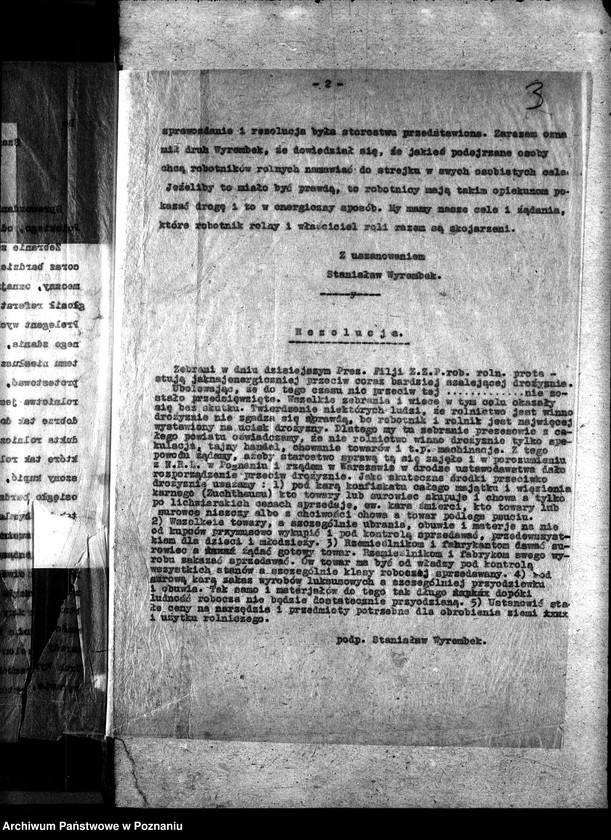 Obraz 8 z jednostki "Zjednoczenie Robotników Polskich"