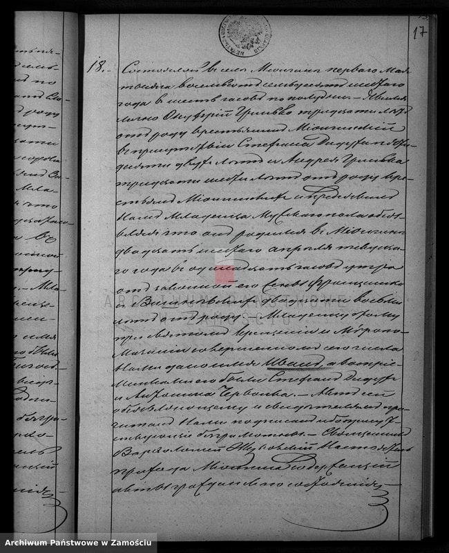 image.from.unit.number "Akta urodzeń, małżeństw, zgonów"