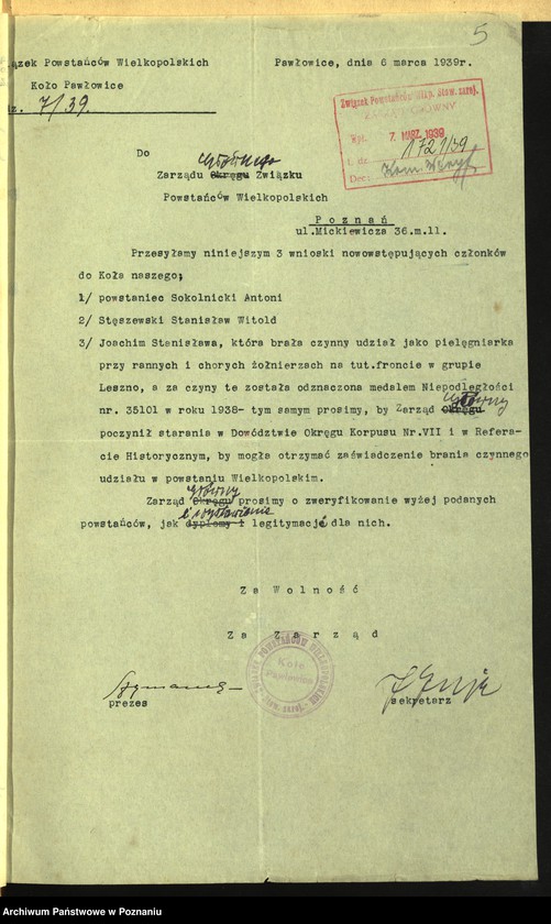 Obraz 8 z jednostki "Pawłowice, powiat Leszno - akta koła."