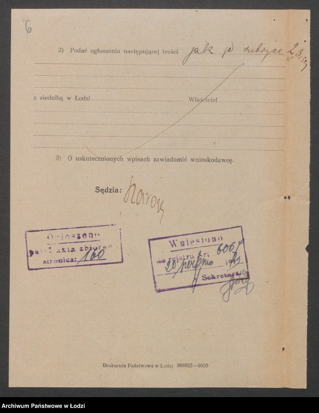 Obraz 8 z jednostki "Feliks Jakubowski – piekarnia"