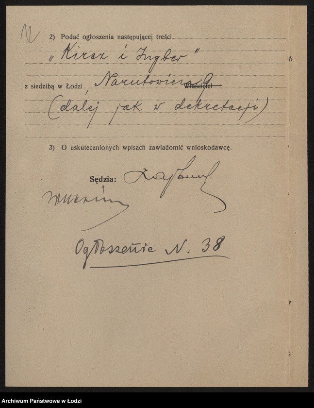 Obraz 14 z jednostki "Kirsz i Ingber- wyrób i sprzedaż wyrobów włókienniczych"