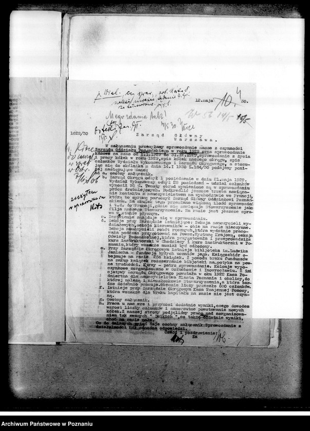 Obraz 8 z jednostki "Korespondencja, okólniki"